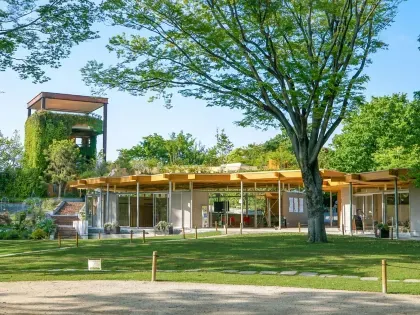 福岡市動植物園