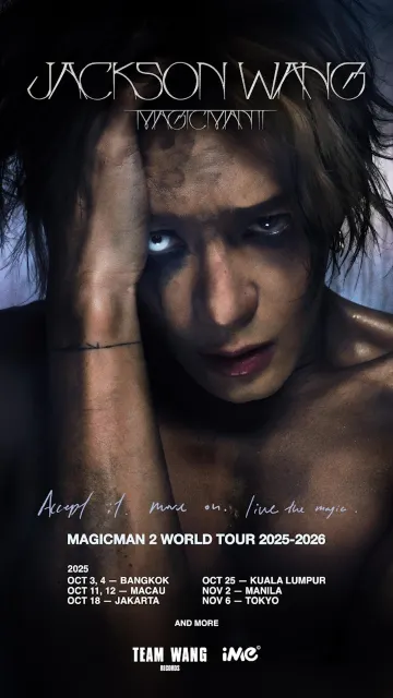 王嘉爾演唱會2025後續行程