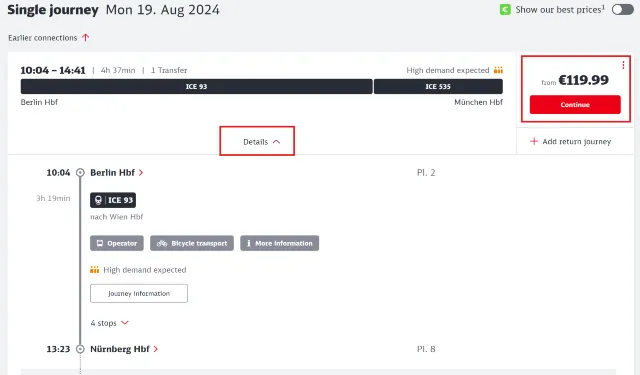 독일 기차 예약 방법