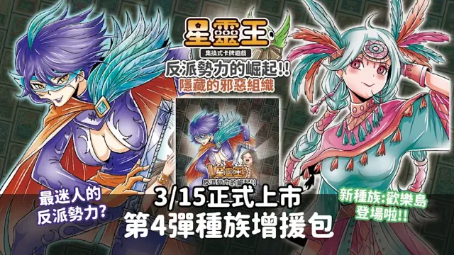 臺中國際展覽館