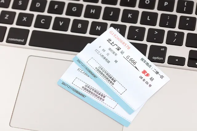 China train tickets printed out