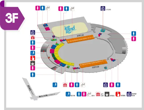 台北小巨蛋場館地圖