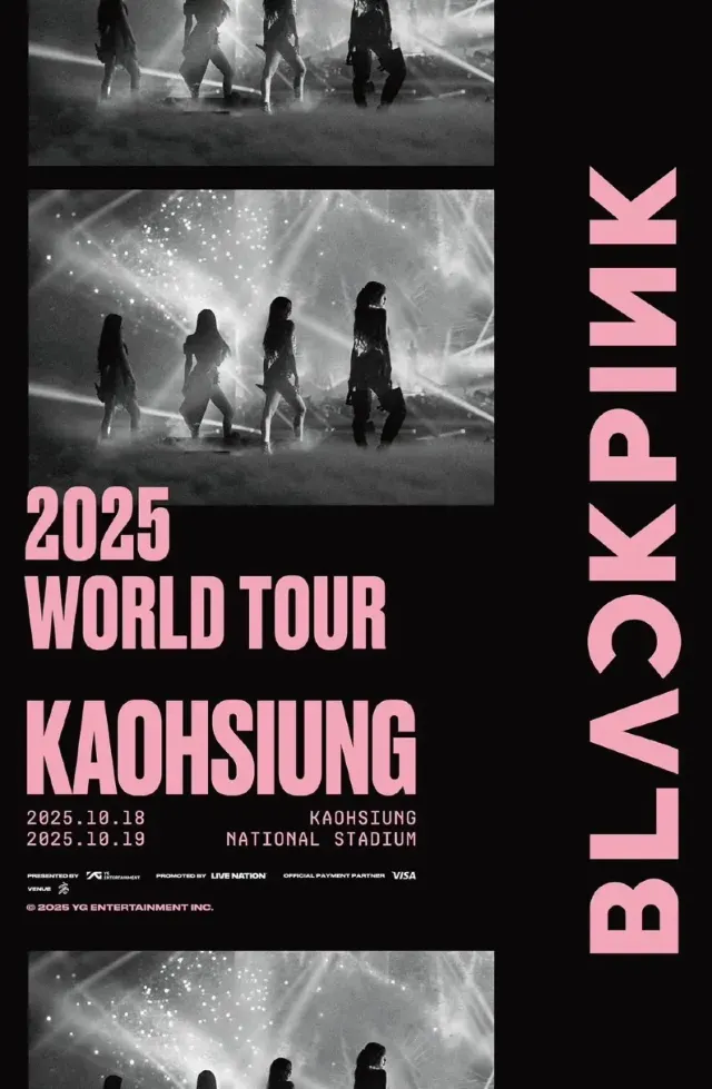 Blackpink台灣演唱會海報
