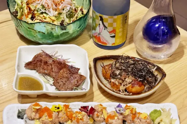 古今KOKON Premium