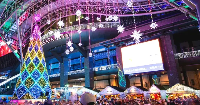 CHRISTMAS MARKET in 光の街・博多
