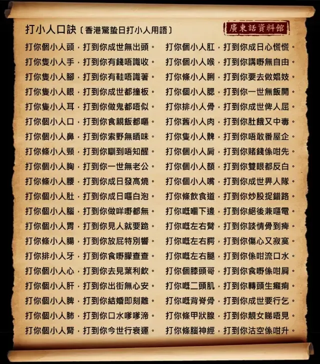 1mj0412000gimwujf472D.webp