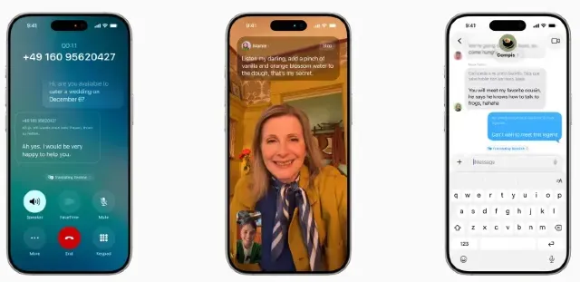 蘋果WWDC 2025懶人包