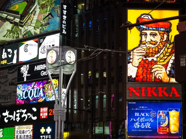 삿포로 여행 가볼만한 곳