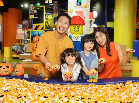 香港樂高探索中心 小魔怪狂歡派對