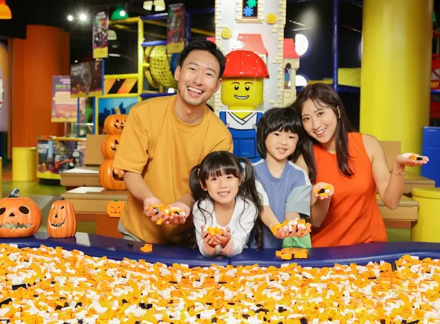 香港樂高探索中心 小魔怪狂歡派對