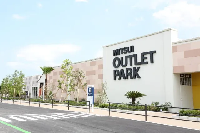 三井OUTLET PARK 木更津