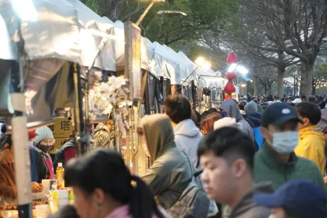 市集