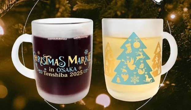 購買馬克杯享優惠