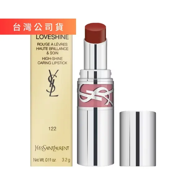 YSL:情挑誘光水唇膏