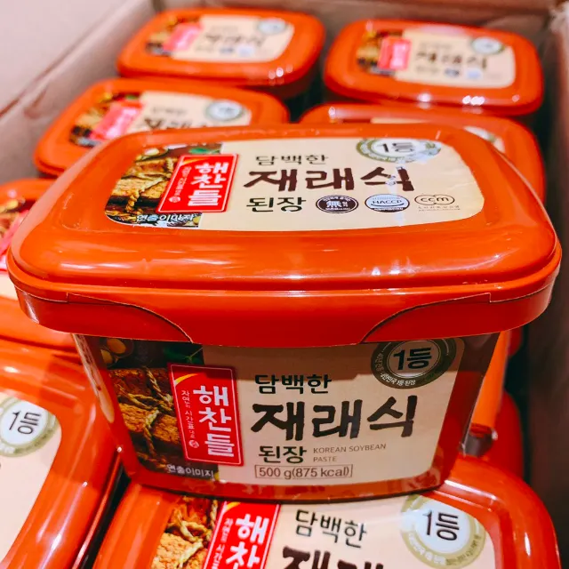 한국 간식