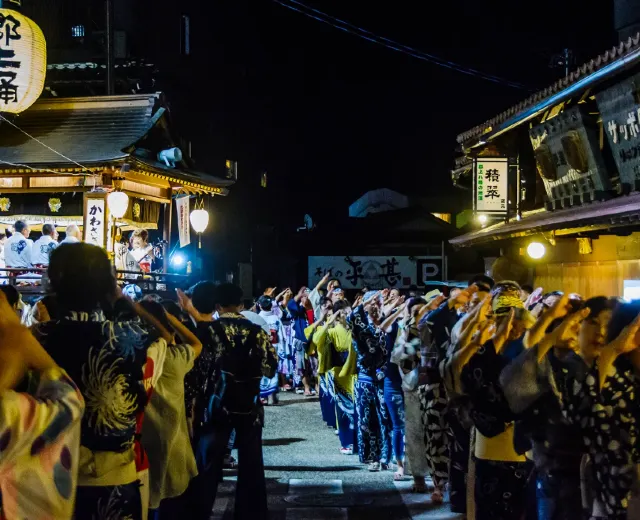 郡上踊り
