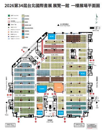 展館平面圖