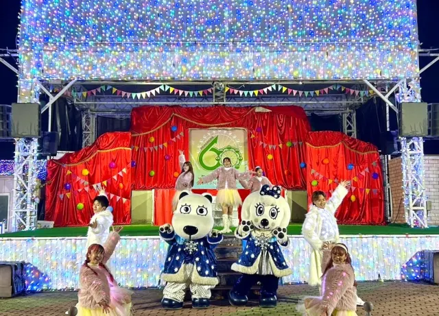グッドとラッキーのきらきらダンス