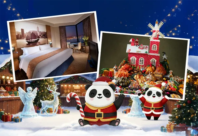 港島海逸君綽酒店