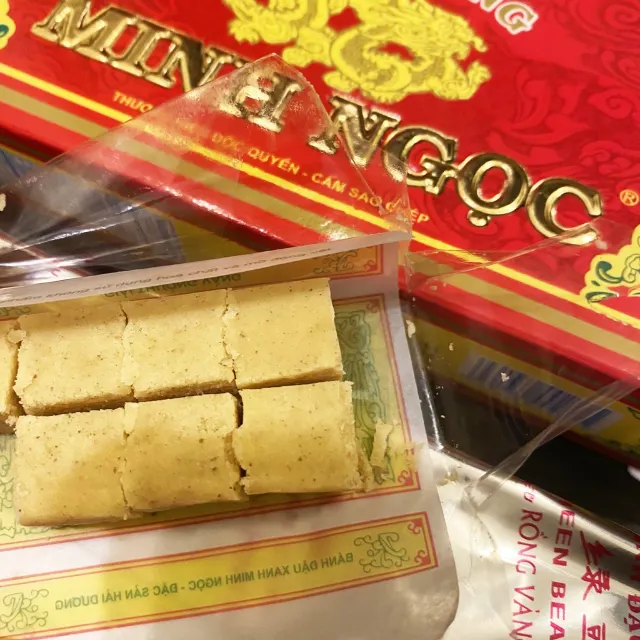 富國島必買#4 綠豆糕