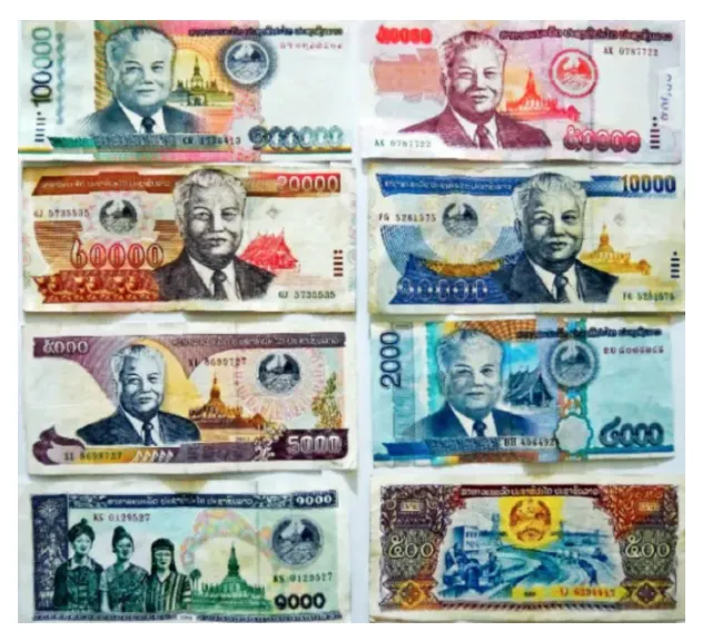 라오스 방비엥 화폐