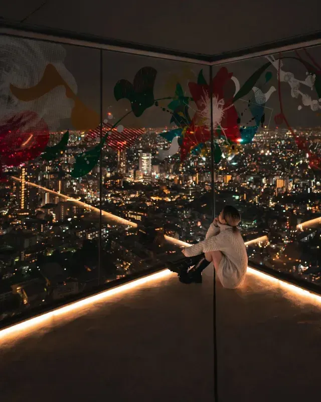 渋谷スクランブルスクエア