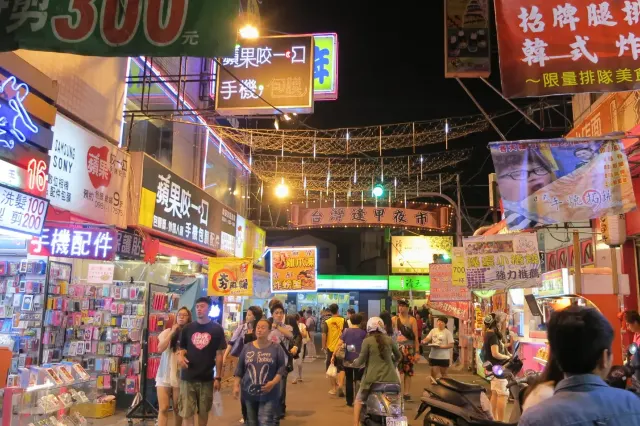 逢甲夜市