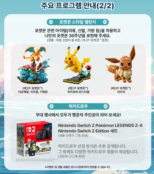 주요프로그램 안내