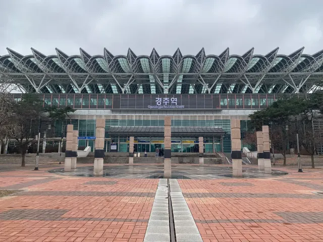 경주역, 경주 KTX 경주역 편의시설