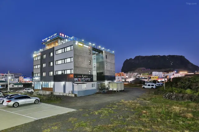 성산일출봉 보이는 제주도 한달살기 숙소