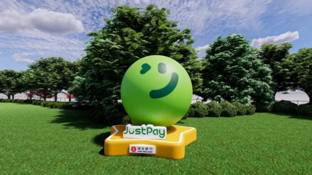 Merry-Go-Around Town