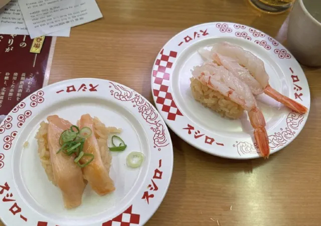 스시로 한신노다역점