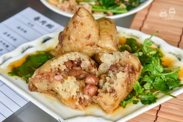 春肉粽