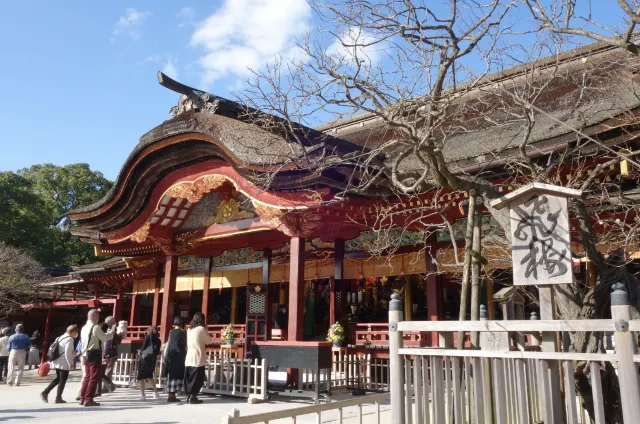 太宰府天滿宮
