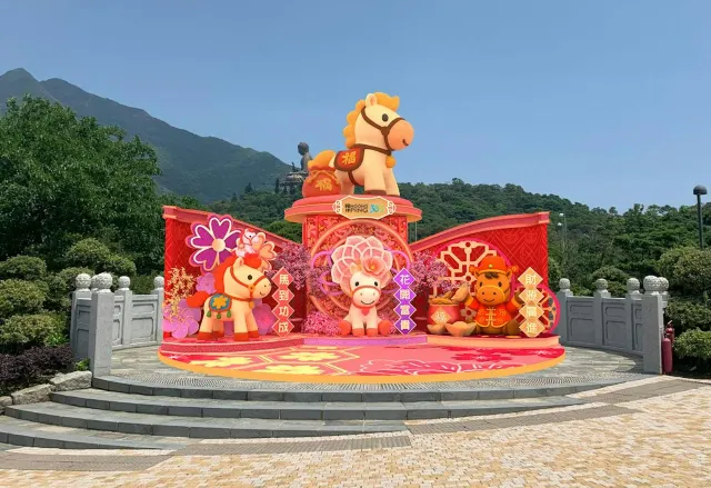 昂坪360「駿馬躍動迎新春」