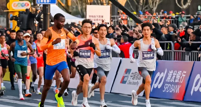 Shanghai Marathon