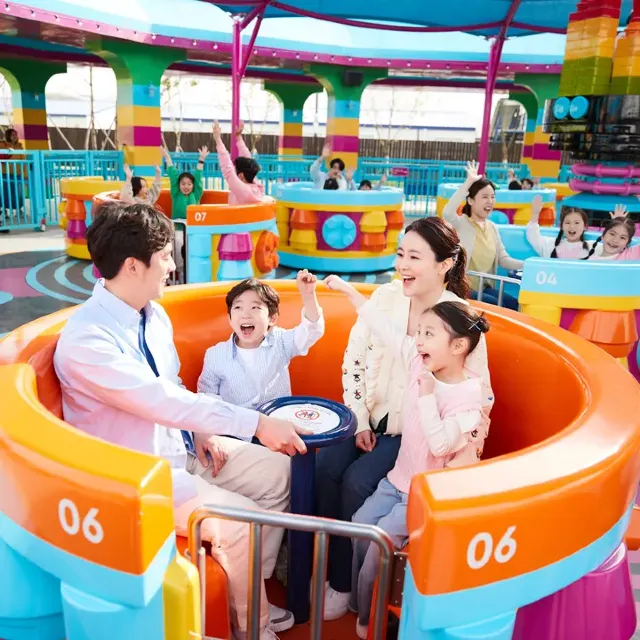 咖啡杯 (DJ’s Dizzy Disco Spin)