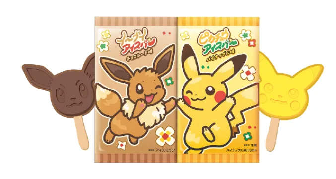 ポケパークカントー】2026/2/5よみうりランド開業！チケット発売中