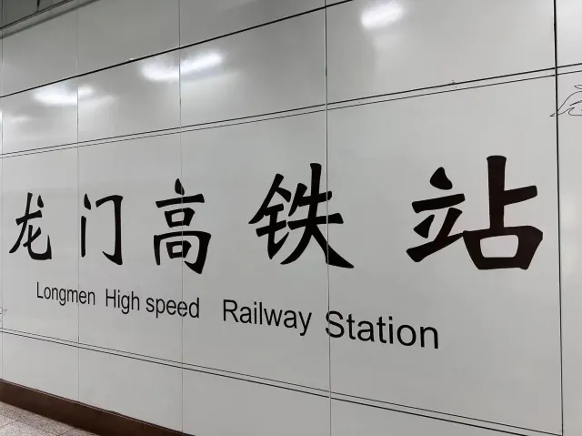 西安直達香港.png
