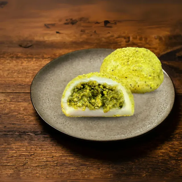 Time To Gold Ltd $1 開心果糯米糍