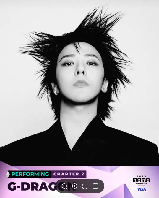 2025 MAMA 지드래곤