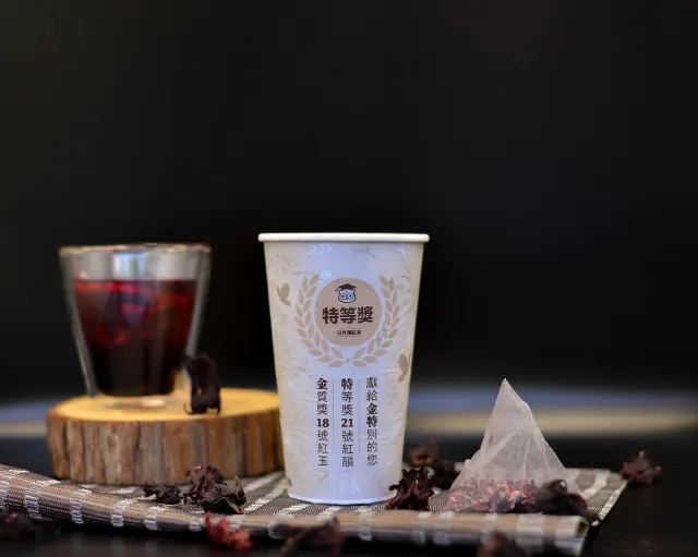 貓頭鷹茶森林