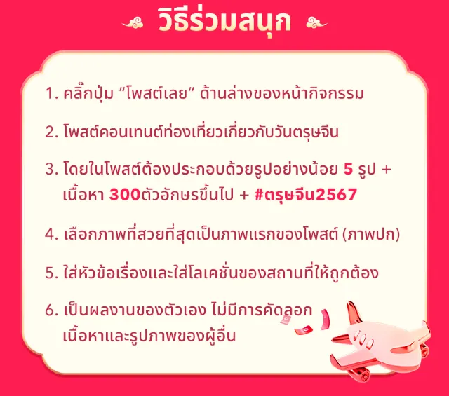 1mj0l12000d385ruj9B55.jpg