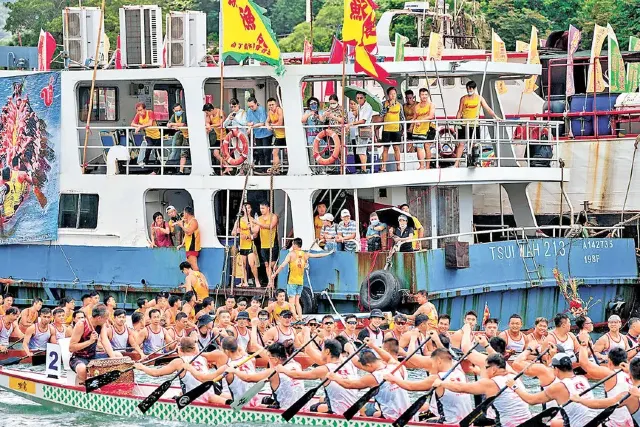 香港仔龍舟競渡大賽