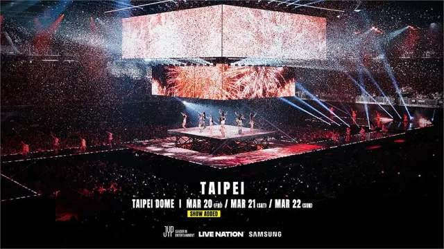 TWICE大巨蛋演唱會2026