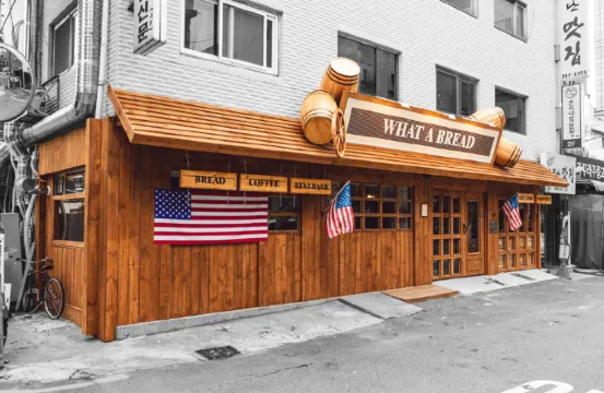 용산역 카페 추천 왓어브레드