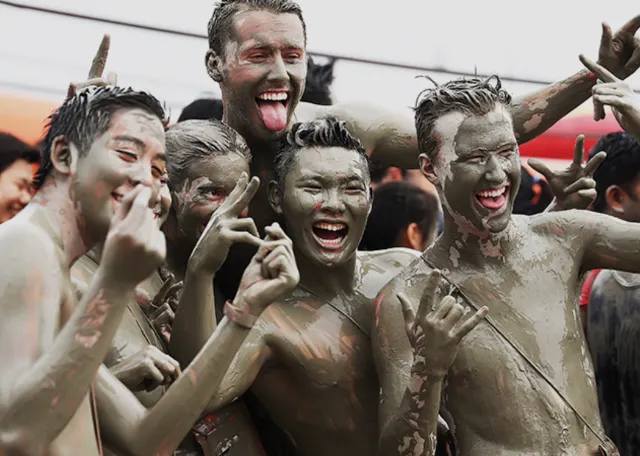 2024 보령머드축제