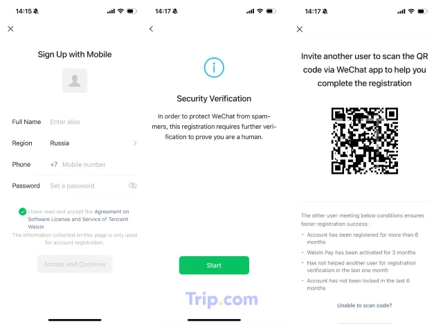 Как зарегистрироваться в WeChat