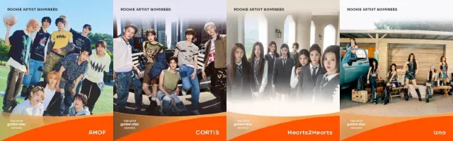 專輯本賞入圍名單