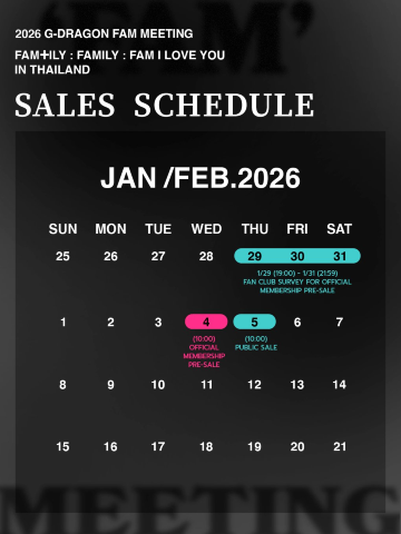G-Dragon Bangkok Fan Meeting 2026] Membership Pre-Sale Starts 4